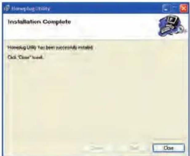 NPG 200M - comment UTIUSER LUTIUTARE DINSTALLATI - 3