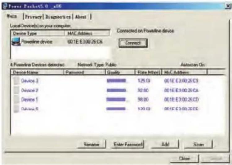 NPG 200M - main Tab - 1