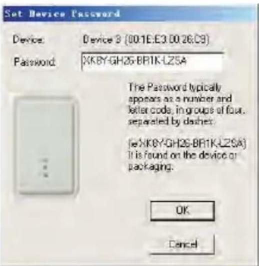NPG 200M - Password - 1