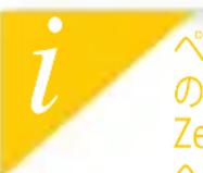 MYKRONOZ ZeCircle - Windows Phone - 1