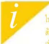 MYKRONOZ ZeCircle - W - 2