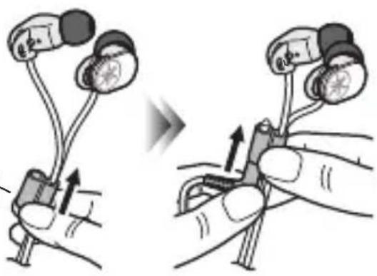 YAMAHA EPHR22 - イヤピースを交換する - 2