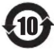 YAMAHA EPHR22 - 故障排除 - 1