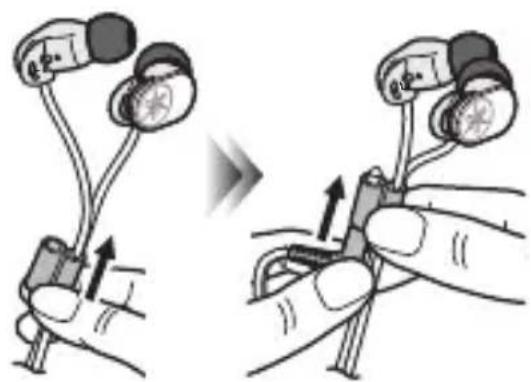 YAMAHA EPHR22 - 更换耳塞 - 2