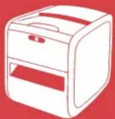 GBC Fusion 3000L - gewährleistung - 1