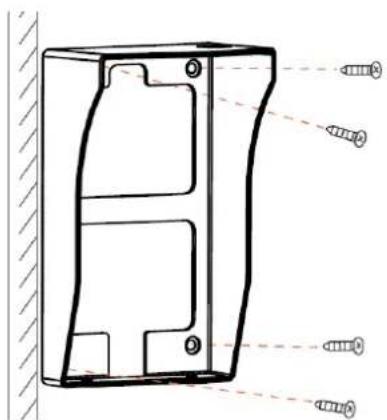 ABUS TVAC80020A - Montage de la platine de rue - 1