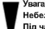 GROHE 31355001 - Texhihe 06cnyroByaHHa - 1