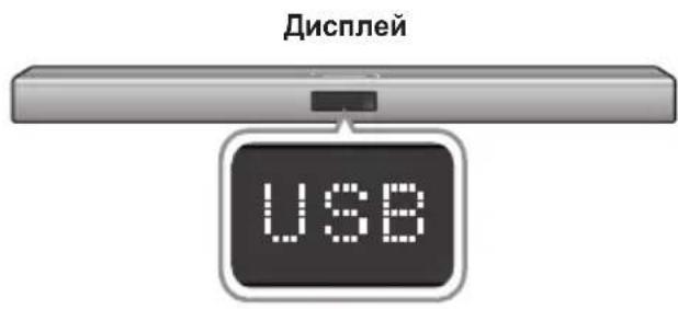 SAMSUNG HWJ470 - USB - 2