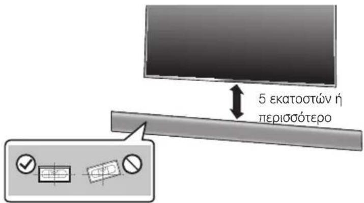 SAMSUNG HWJ470 - ▶ Προφυλάξεις σχετικά με την τοποθέτηση - 1