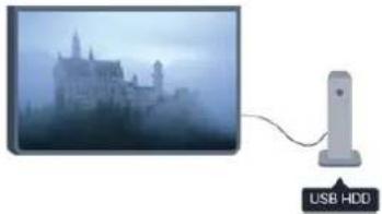 PHILIPS 32PHH4200 - Pause TV και εγγραφές - 1