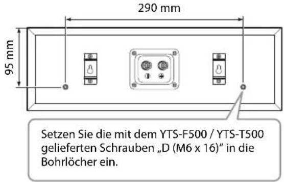 YAMAHA NSP51 - ■Montage des Center-Lautsprechers an den Yamaha TV-Racks YTS-F500 und YTS-T500 - 1