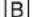 YAMAHA YZ125 (2000) - CALIPER DISASSEMBLY - 3
