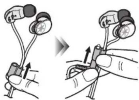 YAMAHA EPHWS01 - 更换耳塞 - 2