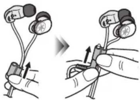 YAMAHA EPHWS01 - 이어피스 교환하기 - 2