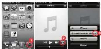 GENEVA Model XXL Wireless DAB+ - AUTOMATISKE SOFTWAREOPDATERNGER - 1