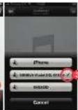 GENEVA Model XXL Wireless DAB+ - AirPlay-Kompatibilitit - 4