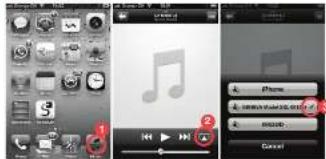 GENEVA Model XXL Wireless DAB+ - AUTOMATISCHE SOFTWARE-UPDATES - 1