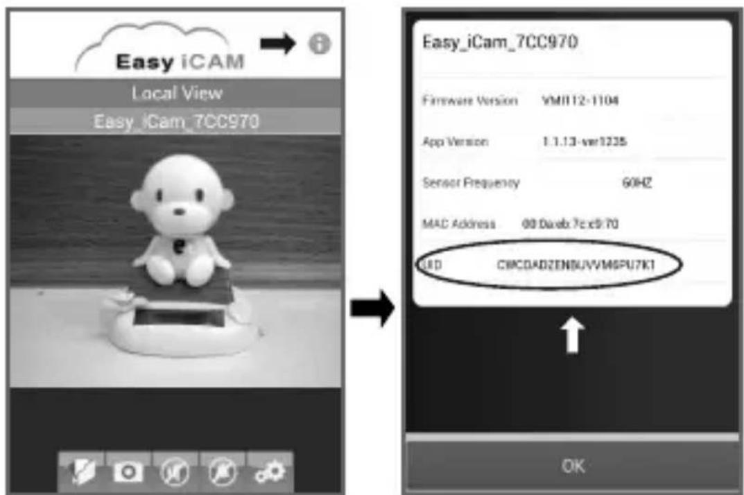 SWITEL BSW120 - Get UID information - 1