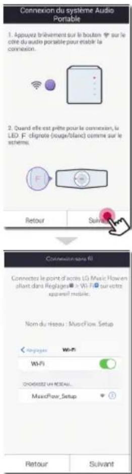 LG NP8350B - Connexion de l'enceinte à votre réseau via la méthode de configuration wi-fi (ios) - 4
