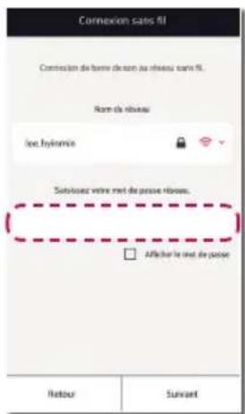 LG NP8350B - Connexion de l'enceinte à votre réseau via la méthode de configuration wi-fi (android) - 5