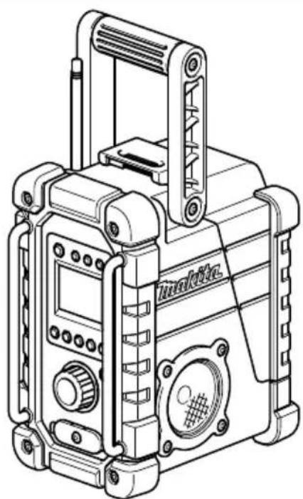 MAKITA DMR107 - 1