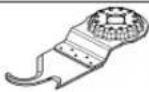 BOSCH PMF 220 CE - Selecting an Application Tool - 13