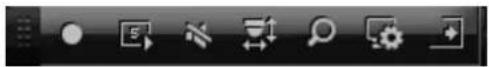 ABUS TVVR36100 - Selection bar in the camera image - 1