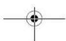 BOSCH PLR 15 - Product Features - 4