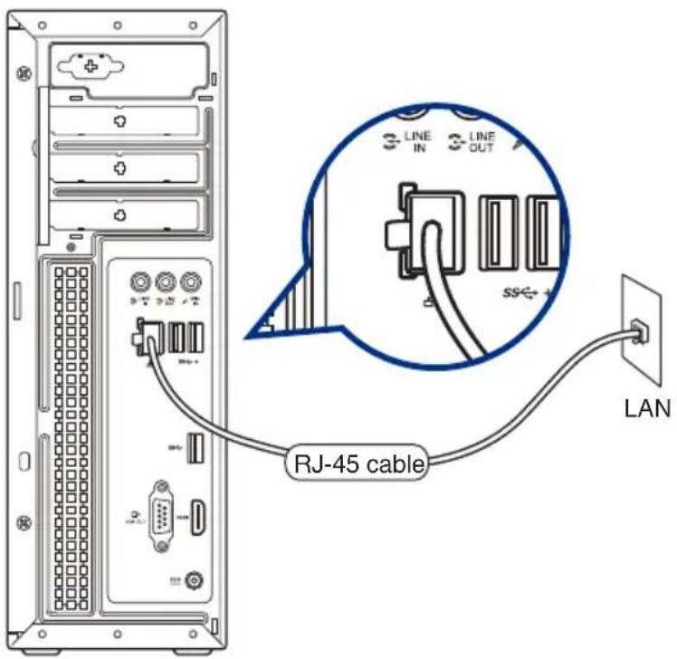 ASUS VivoPC K20CE - 근거리 네트워크(LAN)를 통해 연결하기 - 1