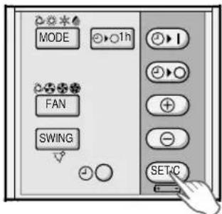 SHARP GSXP24FR - TO CANCEL TIMER MODE - 1