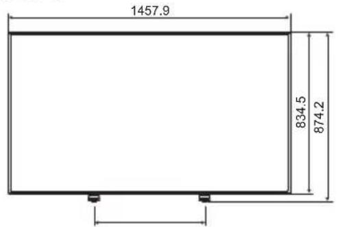 NEC E506 - 製品仕様 - 1