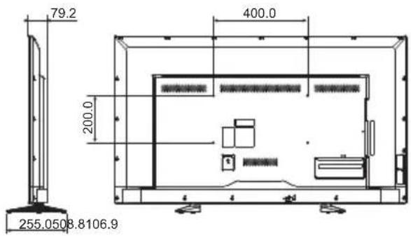 NEC E506 - 製品仕様 - 4