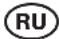 RAPID R5050e - При необходимости устройство необходимо чистить следующим образом: - 2