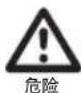 WMF 1010.2500.11 - 排气/降温 - 1
