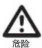 WMF 1010.2500.11 - 锅盖上散发出热蒸汽。 - 1