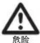 WMF 1010.2500.11 - 锅内添加食物 - 1