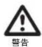 WMF 1010.2500.11 - 符号说明 - 2