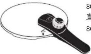 WMF 1010.2500.11 - 磨损件 - 3