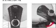 WMF 1010.2500.11 - somatic* econtrol - 1