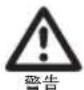 WMF 1010.2500.11 - 应遵守有关烹饪的说明 - 3