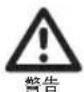 WMF 1010.2500.11 - | Sicomatic® econtrol 烹饪技巧 /炖煮时间表 - 2