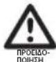 WMF 21.2927.3790 - Γλυκά κουταλιού/μαρμελάδες - 1