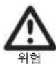 WMF 21.2927.3790 - Sicomatic® econtrol 로 안전하게 조리하기 - 4