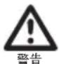 WMF 21.2927.3790 - 应遵守有关烹饪的说明 - 3