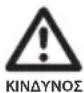 WMF 21.2927.3790 - Ασφαλές μαγείρεμα με τη χύτρα Sicomatic® econtrol - 3
