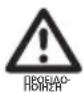 WMF 21.2927.3790 - | Μαγείρεμα με τη χύτρα Sicomatic® econtrol - Πίνακες χρόνων μαγειρέματος - 2