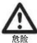 WMF 21.2927.3790 - 锅内添加食物 - 1