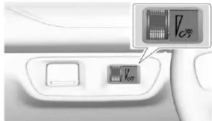GMC Acadia (2017) - Commanded'éclairagedetableaudebord - 1