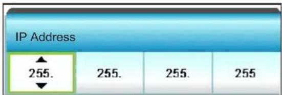 OPTOMA X319UST - SETUP / Network/LAN Settings - 3