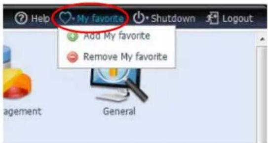 Thecus Thecus N12850 - Mes favoris - 2